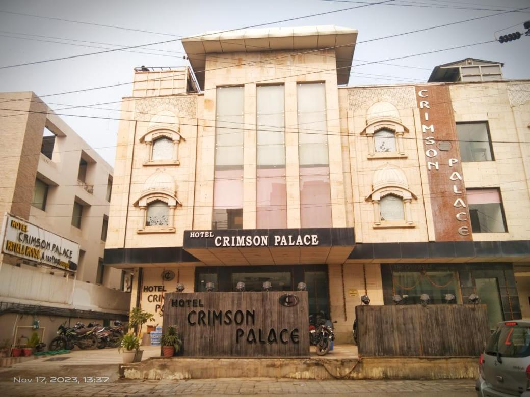 Hotel Crimson Palace Agra  Exterior foto